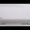 Кондиционер Kentatsu KSGA70HFAN1/KSRA70HFAN1/-40С