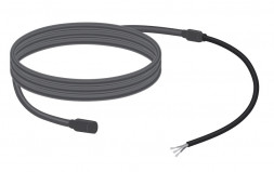 Секция нагревательная кабельная 30МНТ2-0110-040