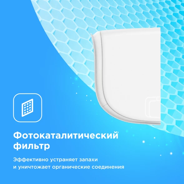 Кондиционер инверторный Midea MSAG1-12N8C2U-I/MSAG1-12N8C2U-O