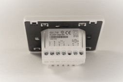 Терморегулятор E 51.716 УЦЕНКА