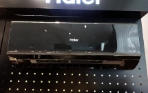 Кондиционер инверторный Haier AS20HQJ1HRA-B/1U20HQJ1FRA