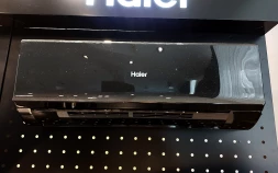 Кондиционер инверторный Haier AS50HQJ1HRA-B/1U50HQJ1FRA
