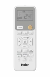 Кондиционер инверторный Haier AS50PHP3HRA/1U50PHP1FRA