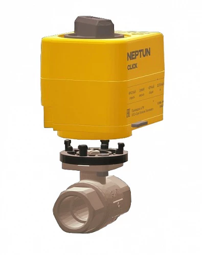 Шаровой кран с электроприводом Neptun Bugatti Click 230В 1/2"