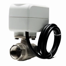 Шаровой кран с электроприводом Neptun Standard 230В 1/2"