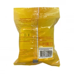 Терморегулятор Теплолюкс Solus черный