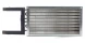 Канальный нагреватель-калорифер NWP-500-300/4-R водяной прямоугольный Неватом
