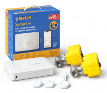 Система защиты от протечек Neptun Profi Smart+ 1/2 Tuya