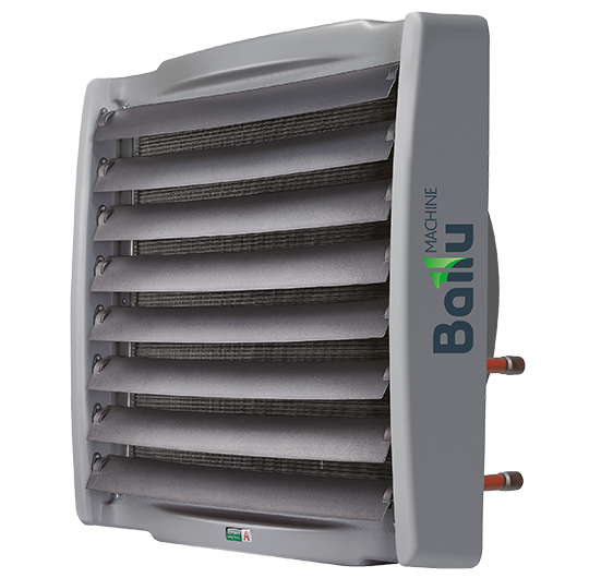 Водяной тепловентилятор Ballu BHP-W2-60-SF