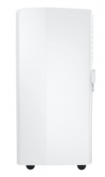 Мобильный кондиционер Hisense AP-07CR4GKWS00